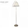LAMBADER 12046 podna lampa 1*E27 Mesing - slika 1