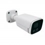 GEMBIRD CAM-IP4MP-BHM50W GMB - slika 1