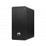 HP DES 290 G4 MT i3-10100 8GB 256GB DVDRW Win 10 Pro (123P2EA//Pro) - slika 2