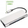 CELLY Multi USB-C adapter PROHUBEVODS - slika 1