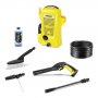 KARCHER Perač pod pritiskom K 2 universal edition car (110300519) - slika 1