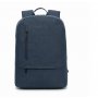 CELLY Ranac DAYPACK u plavoj boji - slika 1