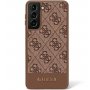 Guess Futrola za Samsung S23 Brown 4G Stripe Collection - slika 1