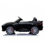 NBL Jaguar f- tipe SVR automobil na akomulator - slika 2
