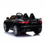 NBL Jaguar f- tipe SVR automobil na akomulator - slika 3