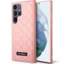 KARL LAGERFELD Futrola za Samsung S23Ultra Pink 3D Monogram - slika 1