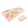 MOFII Honey Comb SMK-649M5AGMT US Bežična tastatura i miš - slika 1