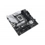 ASUS PRIME B760M-A WIFI - slika 2