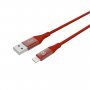 CELLY USB - LIGHTNING kabl u crvenoj boji - slika 1