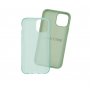 JUST IN CASE 2u1 Extra case MIX paket zeleni za iPhone 12 - slika 2