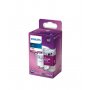 PHILIPS LED SIJALICA Classic 4.9W(65W) GU10 WH 36D RF ND 1PF/12, 17982 - slika 1