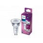 PHILIPS LED SIJALICA Classic 4.6W(50W) GU10 CW 36D RF ND SRT4, 17985 - slika 1