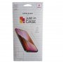JUST IN CASE 2u1 extra glass za Samsung S23 (GL216) - slika 1