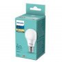 PHILIPS LED sijalica 8W(60W) A55 WW FR ND 1PF/12-DISC, 18101 - slika 1