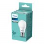 PHILIPS LED sijalica 8W(60W) A55 CW FR ND 1PF/12-DISC, 18102 - slika 1