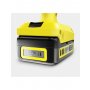KARCHER KHB 4-18 plus battery set ručni čistač (110300858) - slika 5