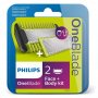 PHILIPS QP620/50 OneBlade Rezervna oštrica - slika 2