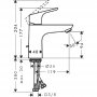 HANSGROHE Focus baterija za lavabo (070200139) - slika 2