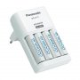 PANASONIC Punjač Ni-MH akumulatora + 4 AA 2000 mAh - slika 2