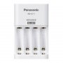 PANASONIC Punjač Ni-MH akumulatora + 4 AA 2000 mAh - slika 3