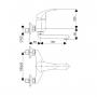 Rosan Slavina za sudoperu KING BATERIJA ZIDNA 150mm J321015 - slika 2