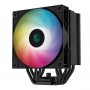 DEEPCOOL AG500 BK ARGB Kuler - slika 2