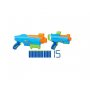NERF Elite JR ultimate starter set hasbro (F6369) - slika 1