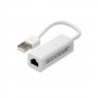 NEWMB USb 2.0 na RJ45 adapter - slika 1