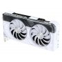 ASUS NVidia GeForce RTX 4070 12GB DUAL-RTX4070-O12G-WHITE - slika 2