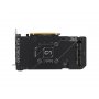 ASUS NVidia GeForce RTX 4060 Ti 8GB DUAL-RTX4060TI-O8G - slika 5