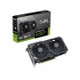 ASUS NVidia GeForce RTX 4060 Ti 8GB DUAL-RTX4060TI-O8G - slika 1
