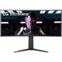 LG 34GN850P-B UltraGear UW-QHD Nano IPS 160Hz Curved - slika 1