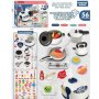 HK MINI Igračka kuhinjski set, 56 elemenata - slika 1