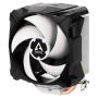 Arctic Freeze 7 X ACFRE00077A Kuler za procesor - slika 1
