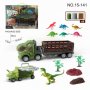 HK MINI Igračka kamion Tiranosaurus - slika 1