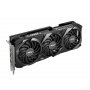 MSI NVidia GeForce RTX 3060 Ti 8GB 256bit RTX 3060 Ti VENTUS 3X 8GD6X OC - slika 2
