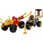 LEGO Obračun Kajevog automobila i Rasovog motora - slika 2