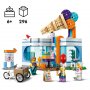 LEGO 60363 Prodavnica sladoleda - slika 3