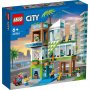 LEGO 60365 Stambena zgrada - slika 1