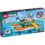 LEGO 41734 Brod za spasavanje na moru - slika 1
