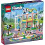 LEGO 41744 Sportski centar - slika 1