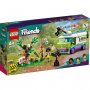 LEGO 41749 Novinarski kombi - slika 1