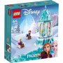 LEGO 43218 Anin i Elsin magični ringišpil - slika 1