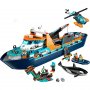 LEGO 60368 Brod istraživača Arktika - slika 3