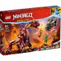LEGO 71793 Hitvejv – lava zmaj transformer - slika 1