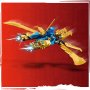 LEGO 71796 Elementarni zmaj protiv imperatorkinog meka - slika 2