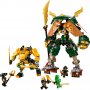 LEGO 71794 Mekovi Lojdovog i Arinovog nindža tima - slika 2