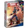 LEGO 76258 Kapetan Amerika – figura za gradnju - slika 1