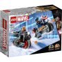 LEGO 76260 Motocikli Crne Udovice i Kapetana Amerike - slika 1
