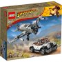 LEGO 77012 Potera borbenim avionom - slika 1